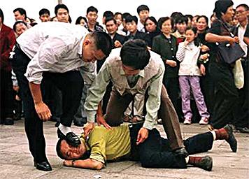 Jiang launches the persecution of Falun Gong on July 20, 1999.