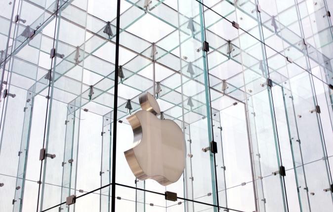 The Apple logo inside the Fifth Avenue Apple store in New York. (Don Emmert/AFP/Getty Images)