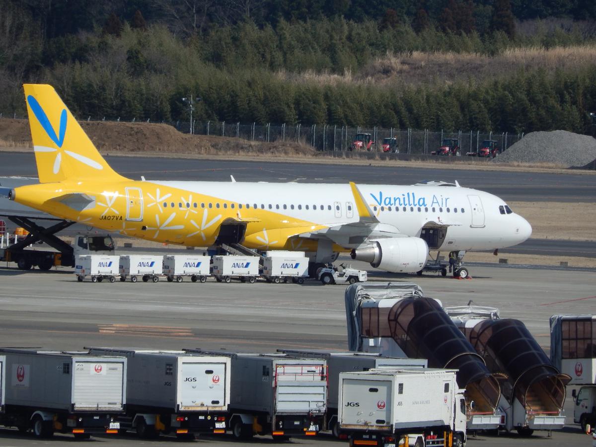 Vanilla Air airplane jet parked at Narita Airport in Chiba, Japan on March 12, 2015. (G B_NZ/CC BY-SA 2.0)