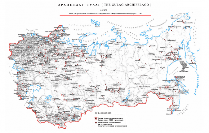 A map entitled "the Gulag Archipelago" showing the locations of Soviet forced labor camps and concentration camps in 1954, a year after Stalin's death.