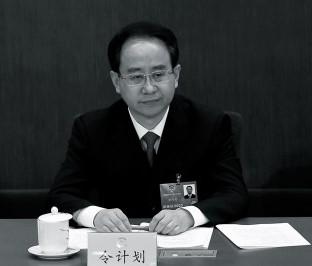 Ling Jihua, the former top aide to the head of the Chinese Communist Party, in Beijing on March 8, 2013. (Lintao Zhang/Getty Images)