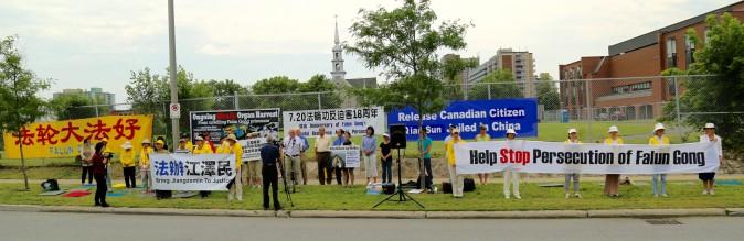 Practitioners of Falun Gong and supporters hold a rally across the street from the Chinese Embassy in Ottawa on July 19, 2017. The persecution, now entering its 18th year, was launched by the Chinese regime on July 20, 1999. (Donna He/The Epoch Times)