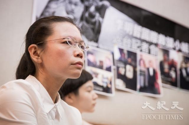 Lee Ching-yu, wife of the Taiwanese rights activist Lee Ming-che, has embarked on a high profile international campaign since her husband was imprisoned by China in March. (Po-Chou Chen/The Epoch Times)