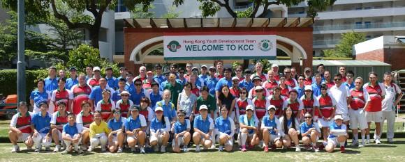 36 youngsters from the age of 10 to 22 years old played against experienced bowlers from Kowloon Cricket Club last Saturday, Aug 19, 2017, to kick-start the Bowls Academy Programme, an initiative from the Hong Kong Lawn Bowls Association to try boosting the number of young bowlers in Hong Kong.. (Stephanie Worth)