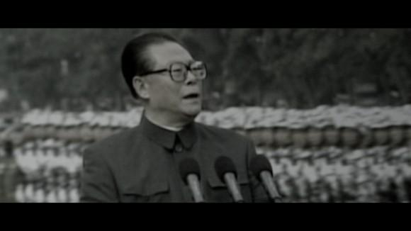 The decision to persecute Falun Gong was made by former Communist Party leader Jiang Zemin alone. Other members of the leadership favoured a more conciliatory approach, recognising that Falun Gong was peaceful. (NTD Television)