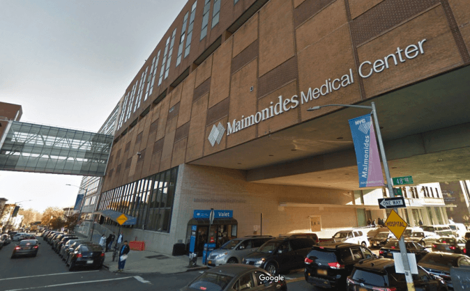 Maimonides Medical Center in Brooklyn. (Screenshot via Google Street View)