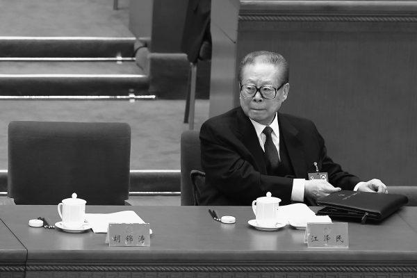 Former Chinese leader Jiang Zemin attends the 18th Communist Party Congress in Beijing on Nov. 14, 2012. (Lintao Zhang/Getty Images)