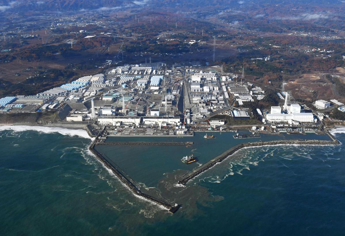 A file photo of Fukushima Dai-ichi nuclear power plant in Okuma, Fukushima Prefecture, Japan. (Kyodo News via AP)