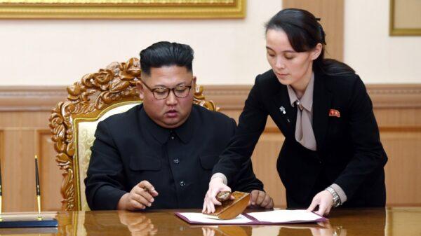 Kim Yo Jong and Kim Jong Un are seen on Sept. 19, 2018. (Pyongyang Press Corps Pool via AP)
