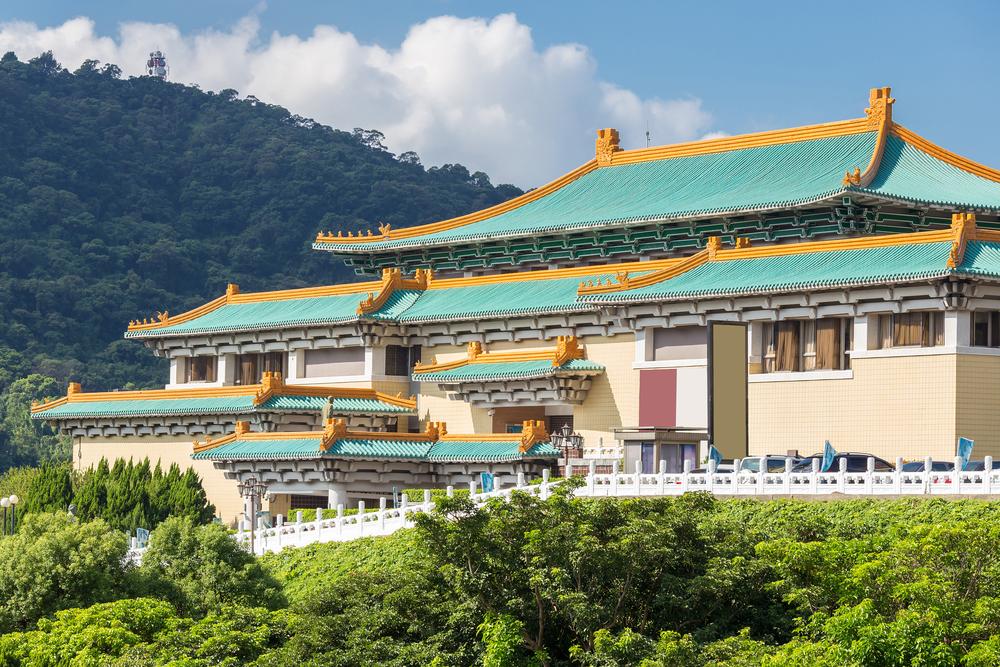 National Palace Museum in Taipei, Taiwan. (vichie81/Shutterstock)