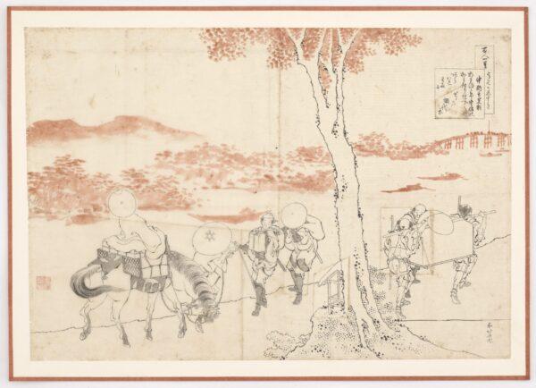 "Hyakunin isshu uba ge etoki: Gon Chunagon Sadayori," circa mid-1830s, by Katsushika Hokusai. Preparatory woodblock drawings; ink and color on paper. Gift of Charles Lang Freer, Freer Gallery of Art. (The Freer Gallery of Art and the Arthur M. Sackler Gallery)