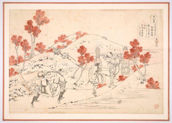 "Hyakunin isshu uba ge etoki: Kisen Hoshi," circa mid-1830s, by Katsushika Hokusai. Preparatory woodblock drawings; ink and color on paper. Gift of Charles Lang Freer, Freer Gallery of Art. (The Freer Gallery of Art and the Arthur M. Sackler Gallery)