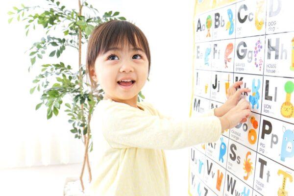 Of course, it’s best if we start learning a language early. (Maroke/Shutterstock)