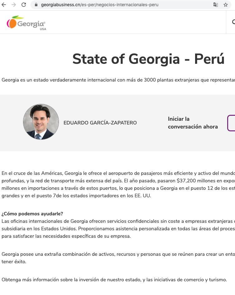 Georgia's marketing website for Peru was registered with a Chinese domain as of Dec. 8, 2020. (Screenshot)