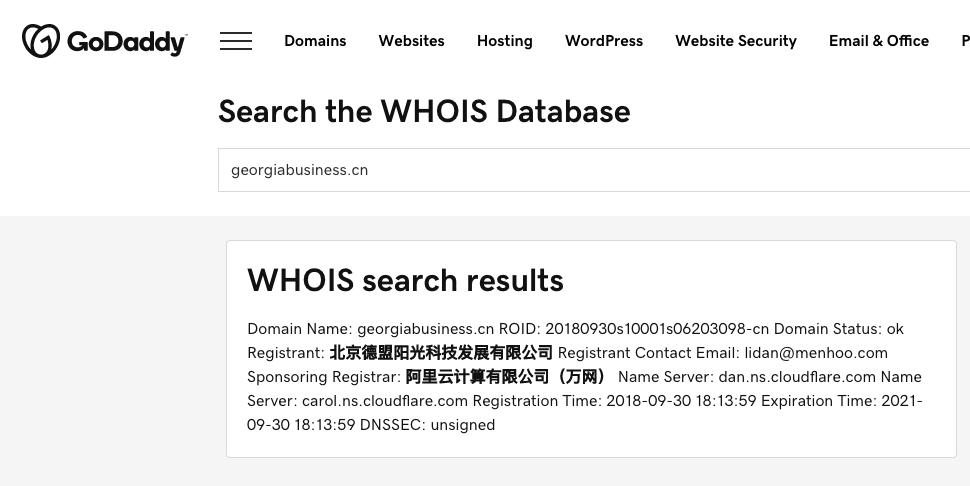 Records showing that Georgia's Chinese-language marketing website is registered with the Beijing-based company Demeng Sunny Technology Development, on the U.S. web hosting company GoDaddy. (Screenshot)