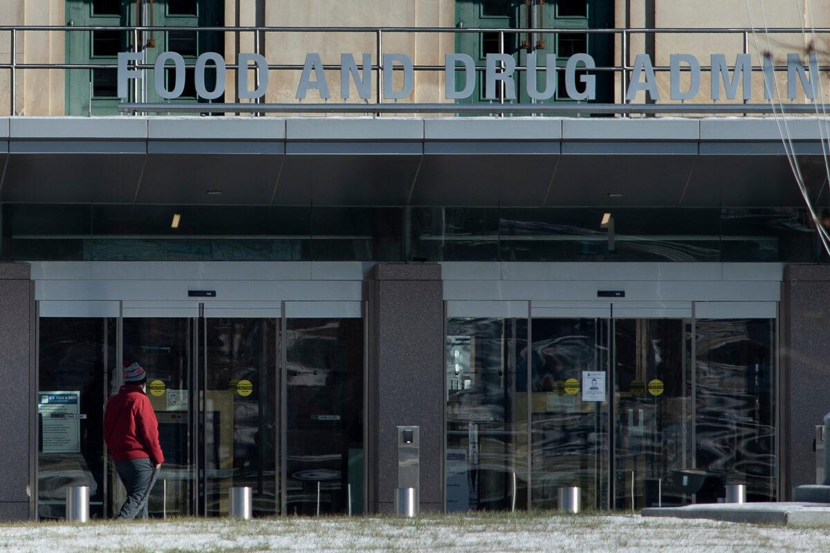 A view of the Food and Drug Administration's White Oak campus in Silver Spring, Md., on Dec. 17, 2020. (Brendan Smialowski/AFP via Getty Images)