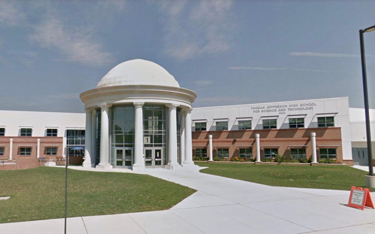 Thomas Jefferson High School in Alexandria, Va., in August 2017. (Google Maps/Screenshot via The Epoch Times)
