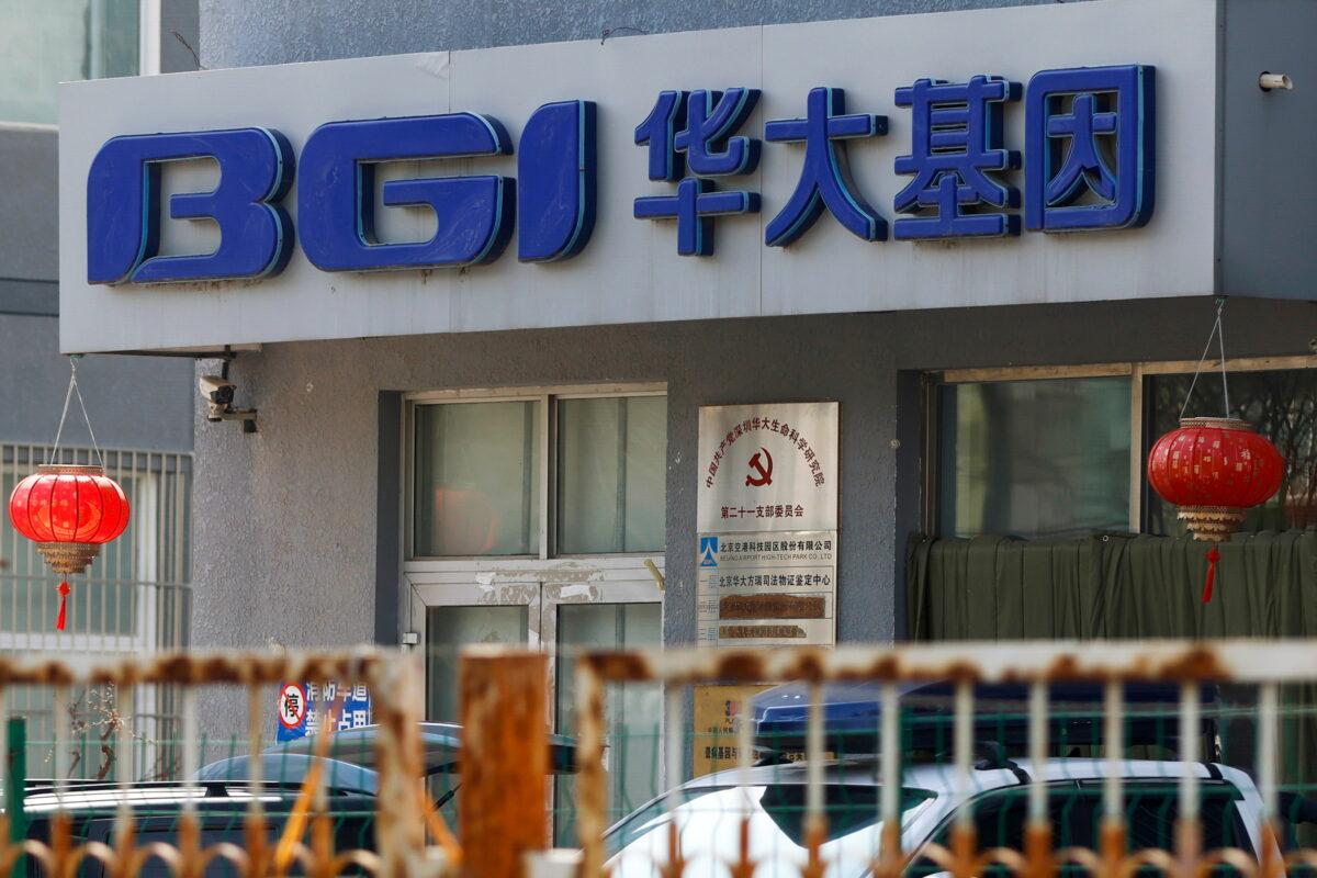 The logo of Chinese gene firm BGI Group at its building in Beijing on March 25, 2021. (Carlos Garcia Rawlins/Reuters)