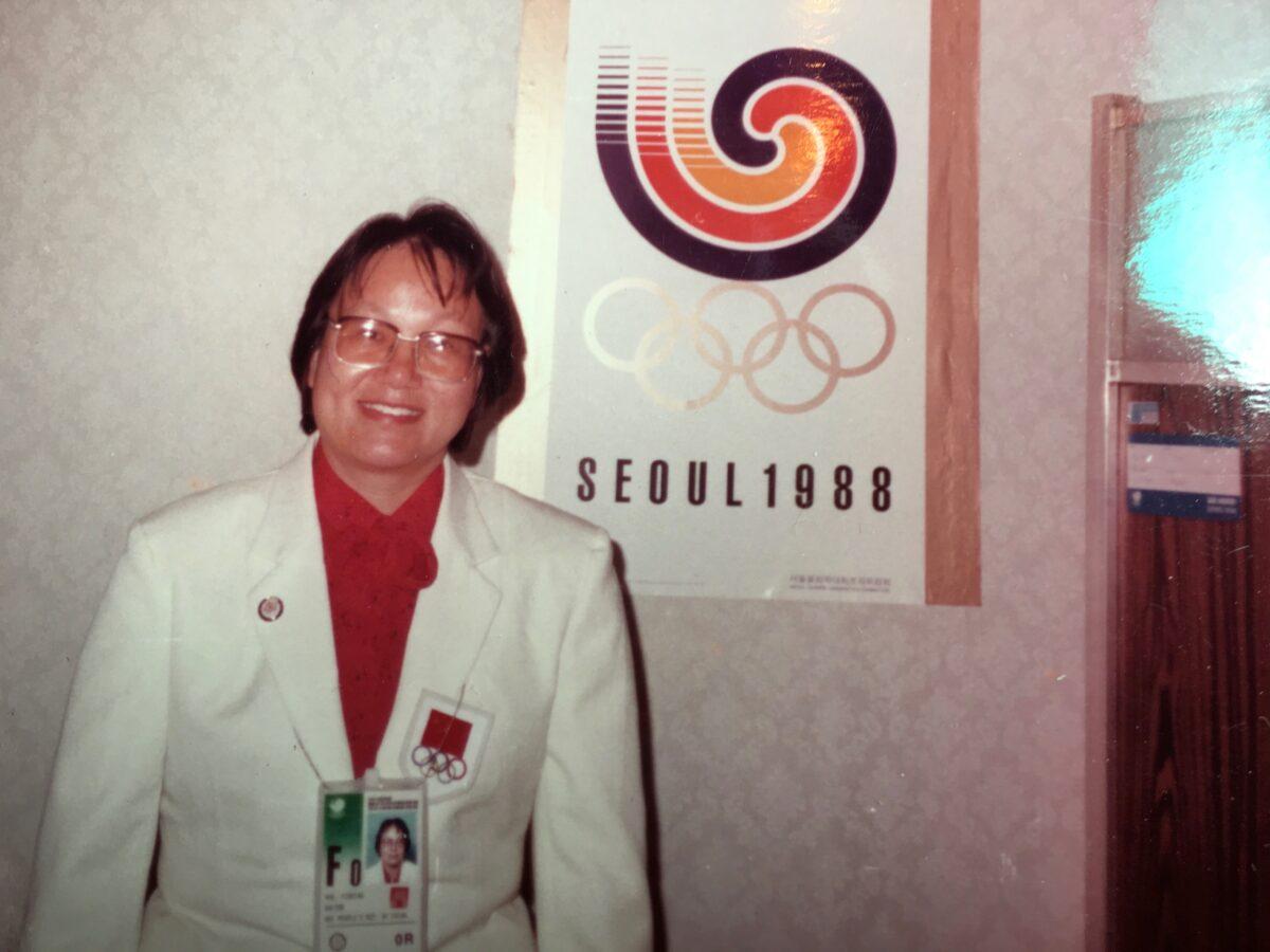 Xue Yinxian participated in the 1988 Seoul Olympics with the Chinese national team. (Courtesy of Xue Yinxian)