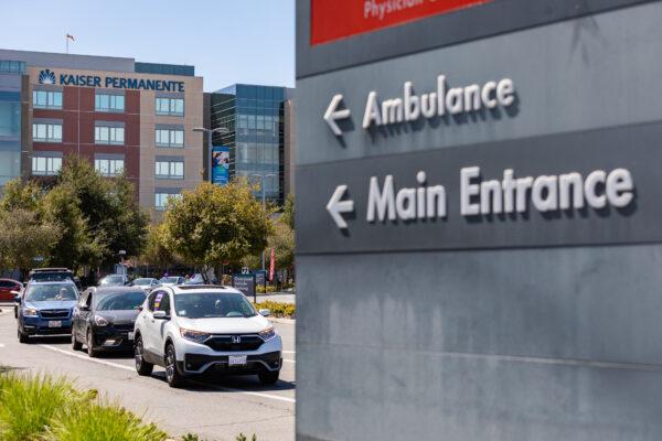 A Kaiser Permanente hospital in Anaheim, Calif., on March 24, 2021. (John Fredricks/The Epoch Times)