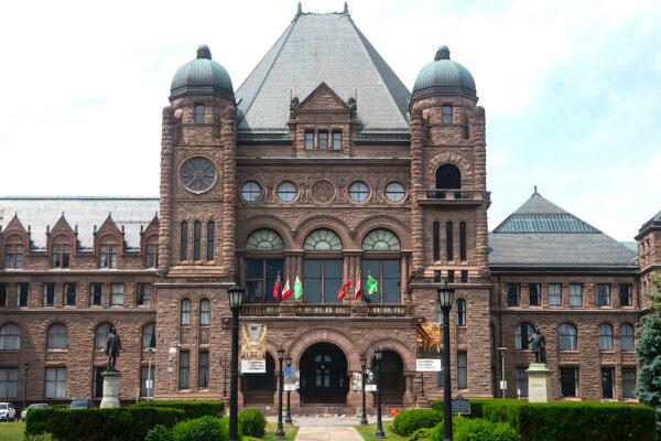The Ontario legislature's front entrance at Queen's Park is seen in Toronto, Friday, June 18, 2021. (The Canadian Press/Chris Young)