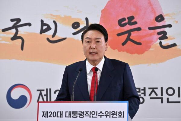 South Korea's president-elect Yoon Suk-yeol speaks during a news conference to address his relocation plans of the presidential office in Seoul, South Korea, on March 20, 2022. (Jung Yeon-je/Pool via AP)