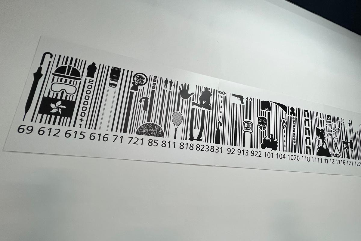 These 2D barcodes represent the symbols of various important events and dates in the anti-extradition movement.(Angela Chen/The Epoch Times UK)