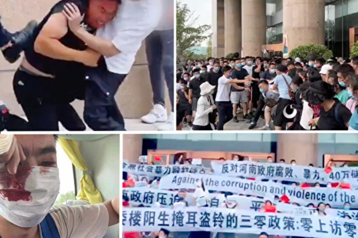 2,000 to 3,000 victim depositors from rural banks in Henan across the country were violently arrested and beaten by plainclothes police during a rights protection operation in front of the Zhengzhou branch of the People's Bank of China on July 10, 2022. (Video screenshot)