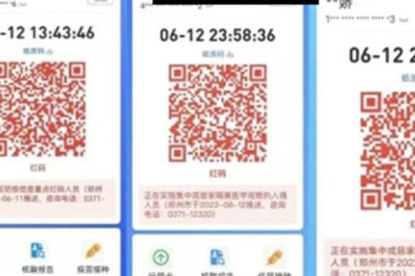 Both Hong Kong and mainland China use a color-coded app to enforce COVID-19 restrictions. (Screenshot)