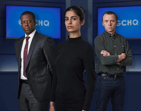 (L–R) Adrian Lester as Andrew MaKinde, Hannah Khalique-Brown as Sara Parvin, and Simon Pegg as Danny Patrick in “The Undeclared War.” (Peacock)