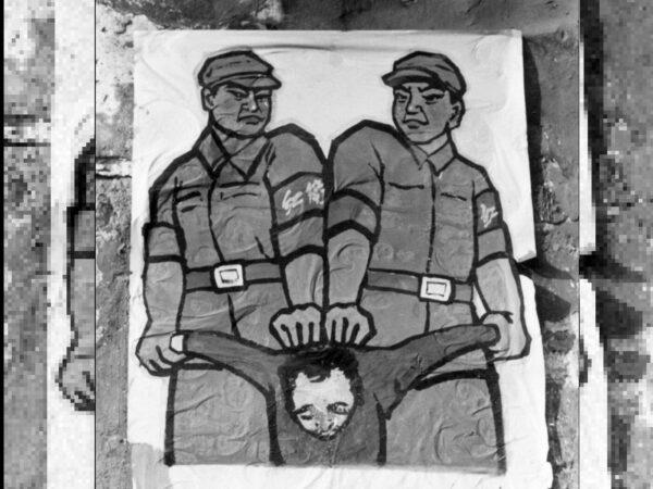 Cancel Culture: Reformatted image of a Chinese poster in late 1966 showing how to deal with the so-called enemy of the people during the Great Proletarian Cultural Revolution. (Jean Vincent/AFP/Getty Images)