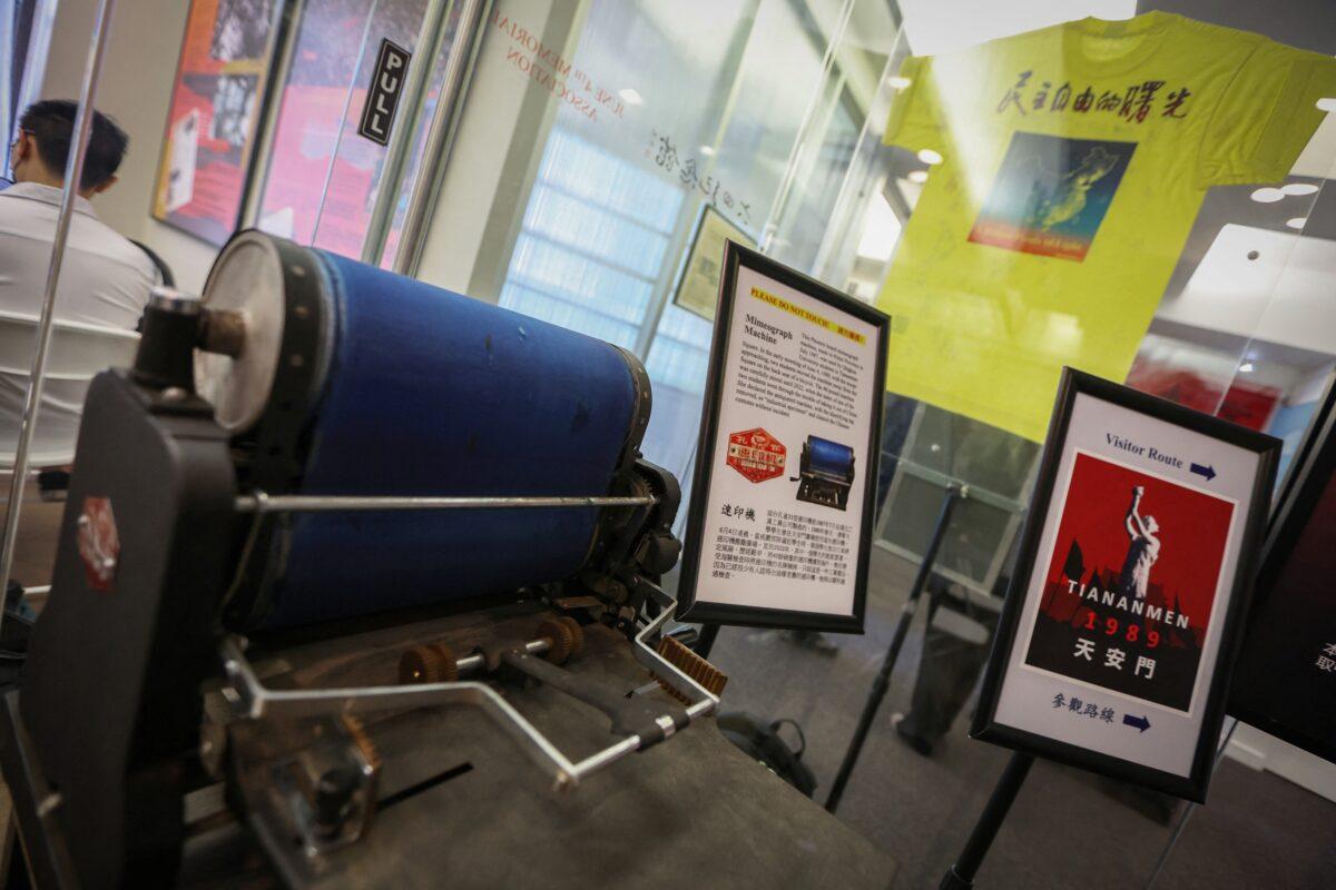 A mimeograph machine, used by students to print flyers and information during the Tiananmen Square protests in 1989, is on display during a press preview of the Tiananmen June 4th Memorial permanent exhibition, which opens June 2 in Manhattan, New York, on June 1, 2023. (Mike Segar/Reuters)