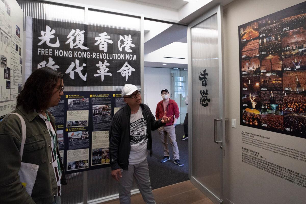 Visitors at the June 4 Memorial Exhibit in New York on June 4, 2023. (Chung I Ho/The Epoch Times)