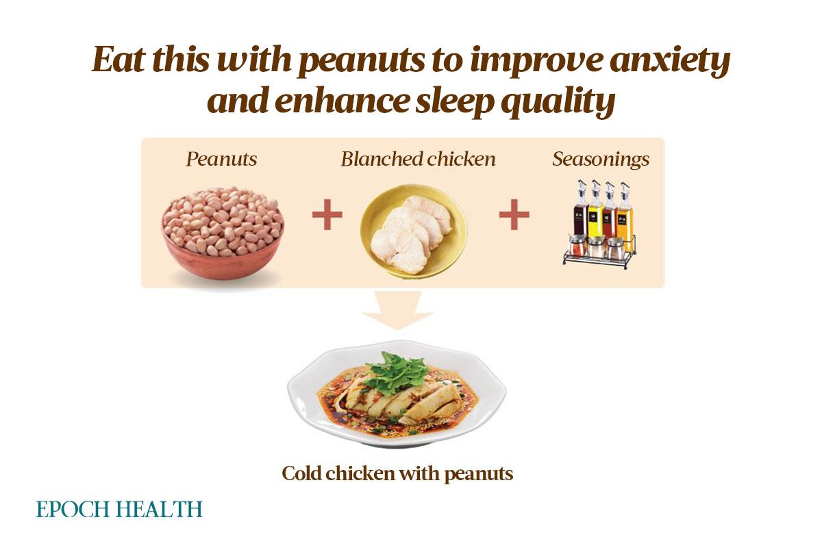 (Великая Эпоха)