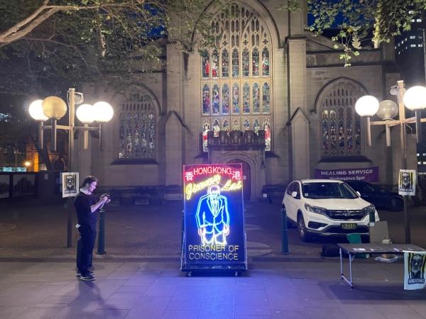 A neon light exhibit depicting Jimmy Lai will be placed in Sydney CBD until this year’s prize is announced. (Tom Yu)