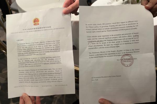 The letter Dr. Sophie Richardson received from the Permanent Mission of the People's Republic of China urging her not to attend a panel on the CCP's ongoing persecution of Uyghurs. (Catherine Yang/The Epoch Times)