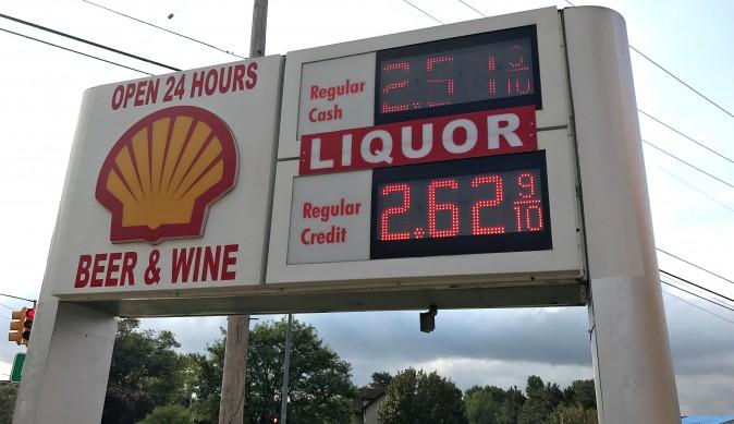 Gasoline prices at a service station in Michigan on Aug. 31, 2017. (Reuters/Joe White)