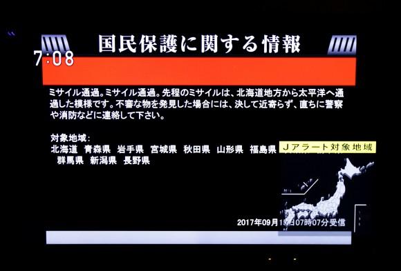 The Japanese government's alert message, called J-alert, notifying citizens of a ballistic missile launch by North Korea is seen on a television screen in Tokyo, Japan Sept. 15. (REUTERS/Issei Kato)