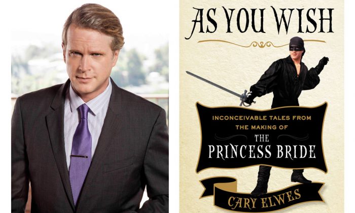 cary elwes book as you wish cary elwes book as you wish
