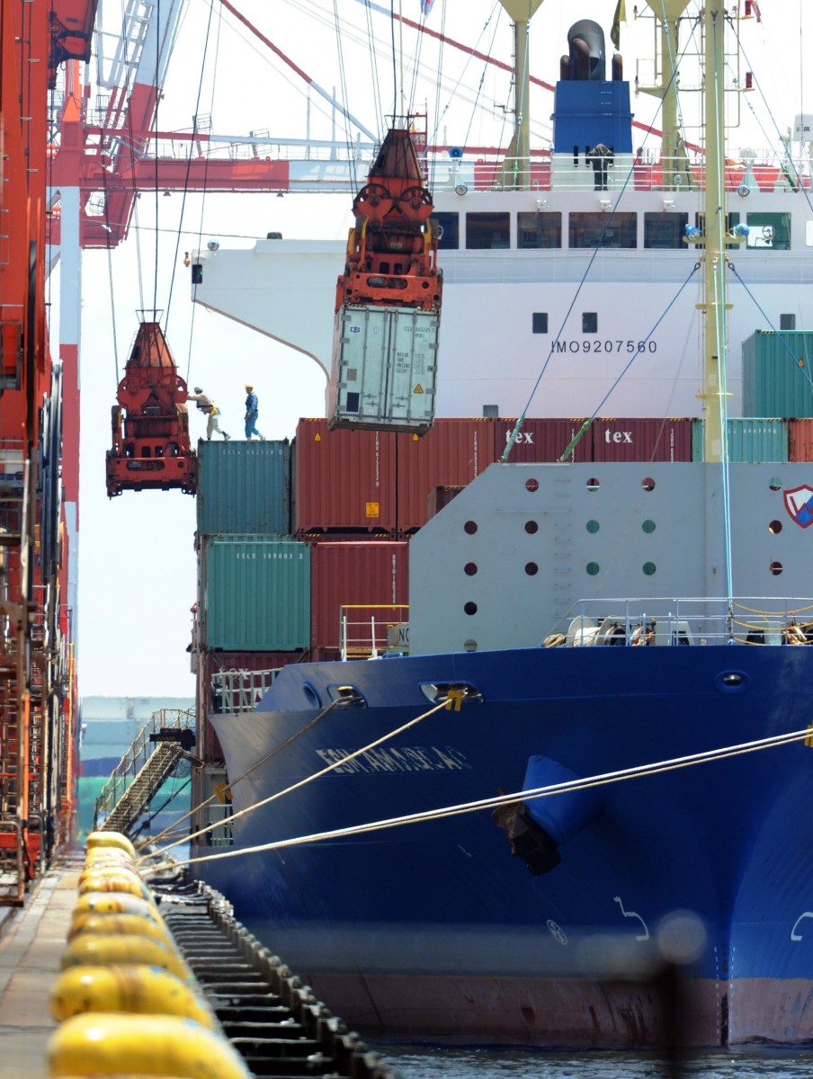 Shipping Industry Facing Economic Distress | The Epoch Times