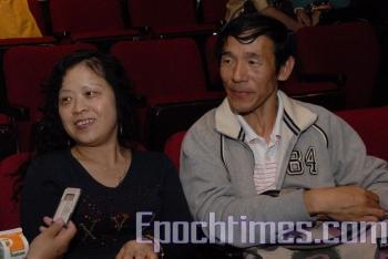 Chinese ethnic dancer Ms. Zhu and her husband. (The Epoch Times) Chinese ethnic dancer Ms. Zhu and her husband. (The Epoch Times)