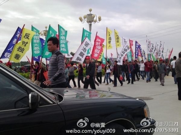 villagers from Lufeng County, Guangdong Province