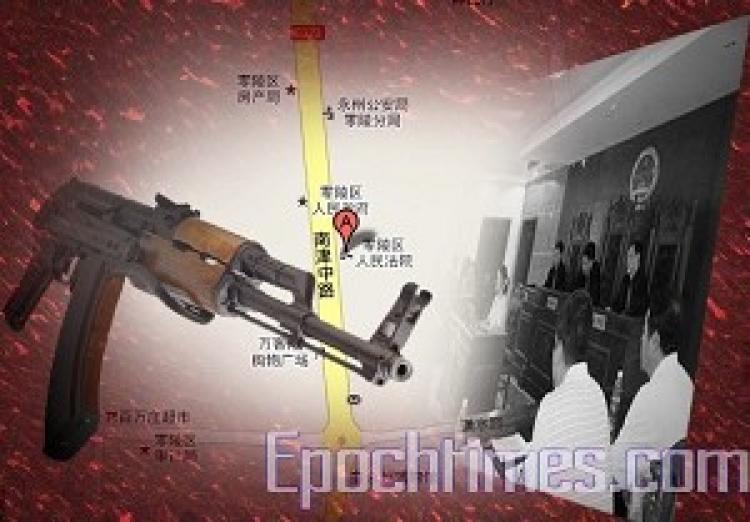 On the morning of June 1, a gunshot incident took place in the Lingling District Court in Yongzhou city, Hunan Province. (Photo generated by Xie Dongyan/The Epoch Times)