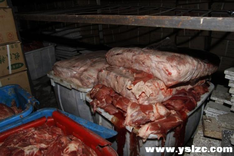 Pork, labeled as Qingzhen (kosher) goat meat.  (Internet photo)