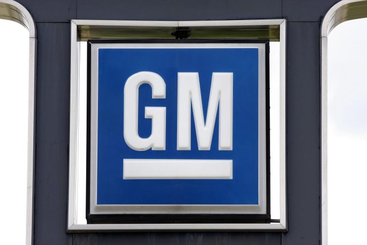 HIGH DEMAND: Due to increased demand from investors General Motors will increase the size of the share sale to 478 million shares from an original offering of 365 million shares. (Photo by Bill Pugliano/Getty Images)