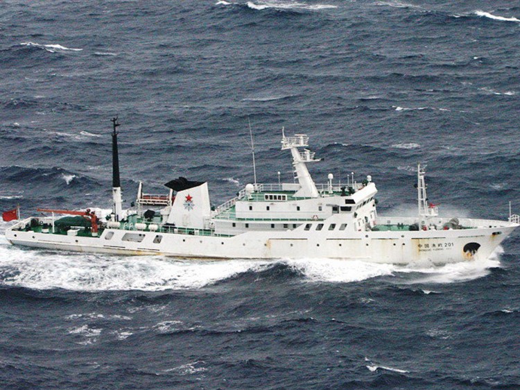 A Chinese fisheries patrol ship in 2010, near the Senkaku Islands.