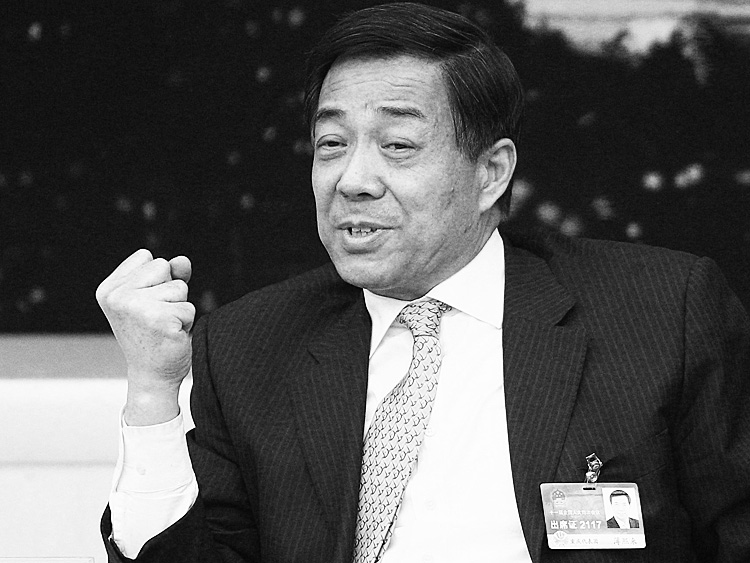 Bo Xilai in March of 2011
