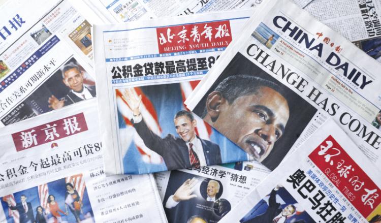 For the first time ever, mainland China's general public decides on their own annual news awards. (Getty Images)