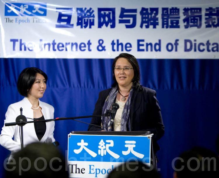 General Editor of DJY (Chinese Epoch Times), Guo Jun,speaking at the seminar on 'The Internet and the End of Dictatorship' held in San Francisco on Feb. 22. (Ma Youzhi/The Epoch Times)