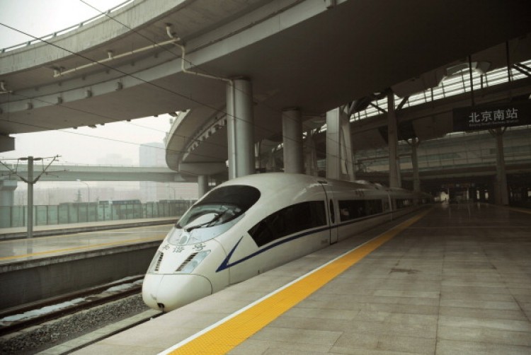 High-speed train departs from Beijing's South Station.  (AFP)
